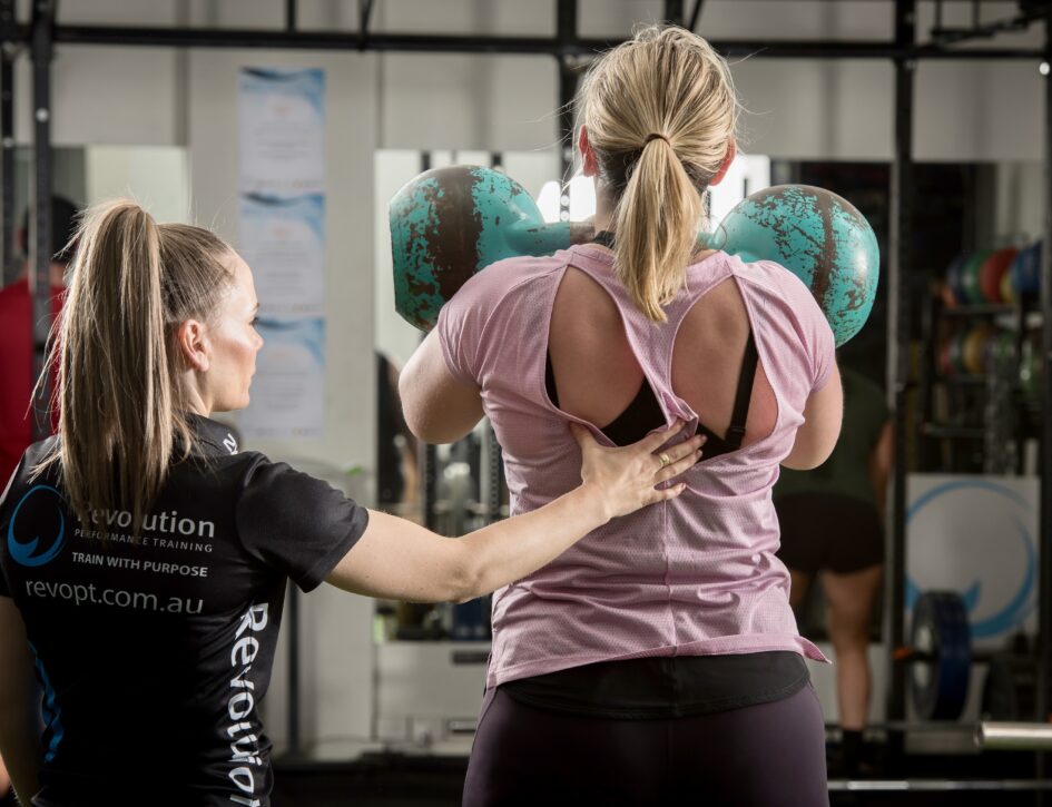 Personal Training